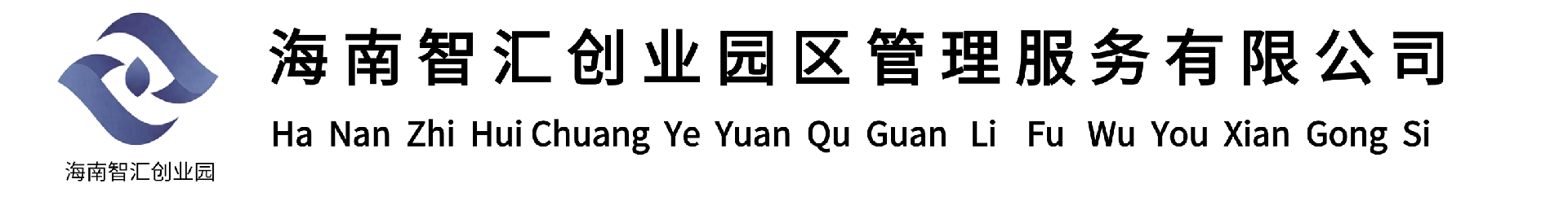 某某公司