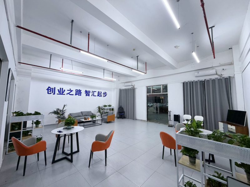 海口注册公司地址怎么选择？-海南智汇创业园